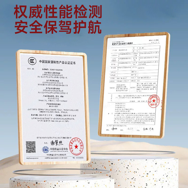 电动车头盔男女士秋冬保暖四季通用3c可拆围脖骑行半盔防雾安全帽 - 图3