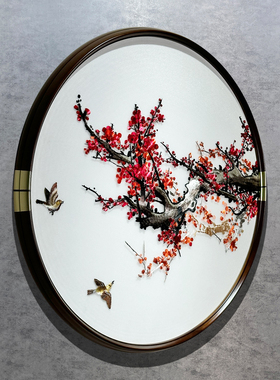 刺绣红梅报春图新中式家居挂画玄关客厅沙发背景墙五福梅花苏绣画