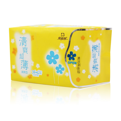 倍舒特卫生巾超薄清爽护垫棉柔亲肤150mm清凉型4包组合160片包邮 - 图1