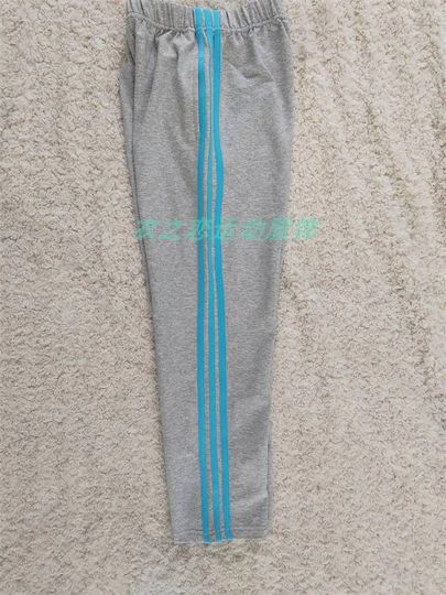 冬季加绒加厚中小学生男女校服裤子运动裤灰色三条浅蓝杠校裤