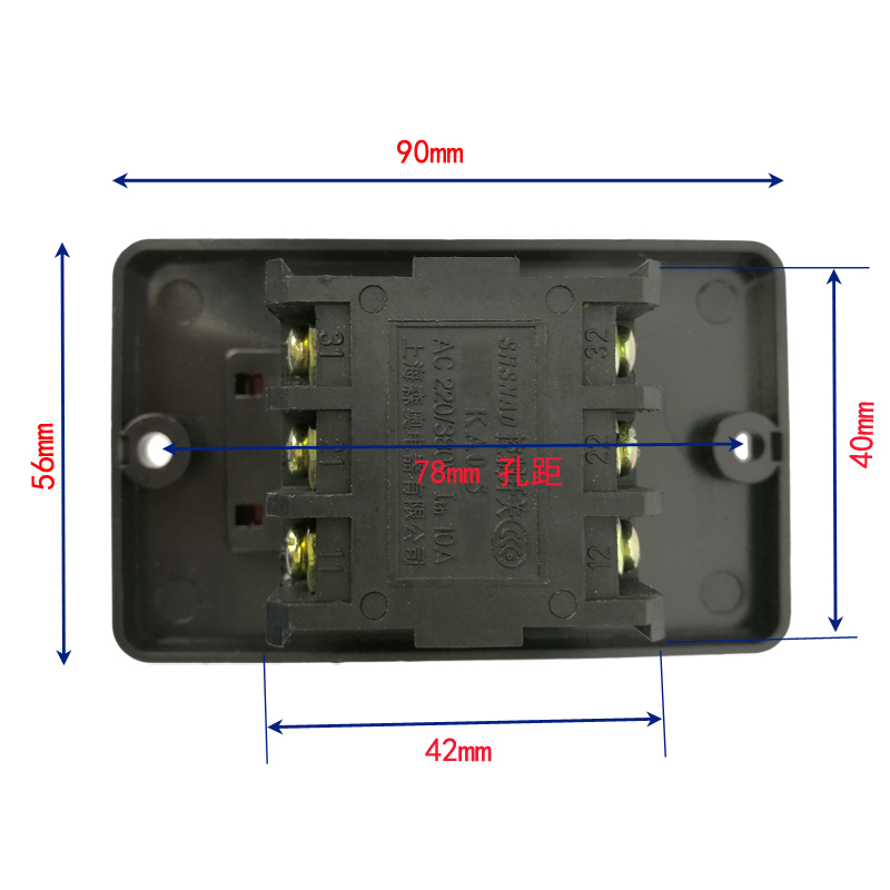 上海森奥 KA0-5 KAO-5(M)台钻开关切割机开关防水控制按钮开关-图0