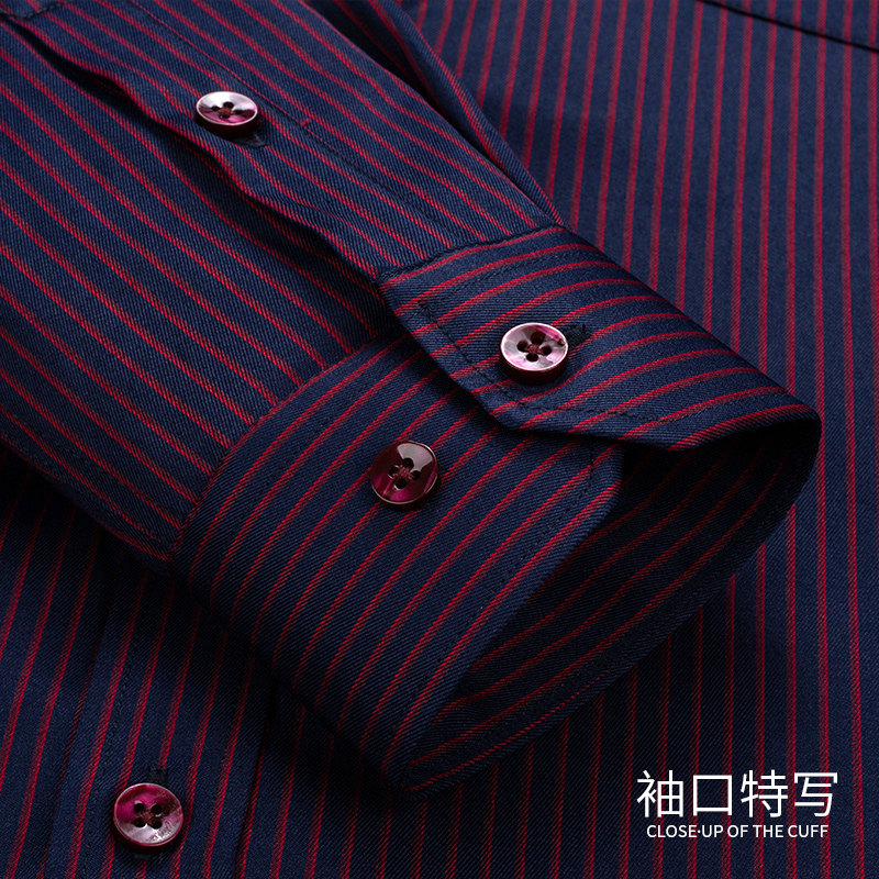 俞兆林2020加绒加厚商务休闲衬衫 瑞飞服饰衬衫