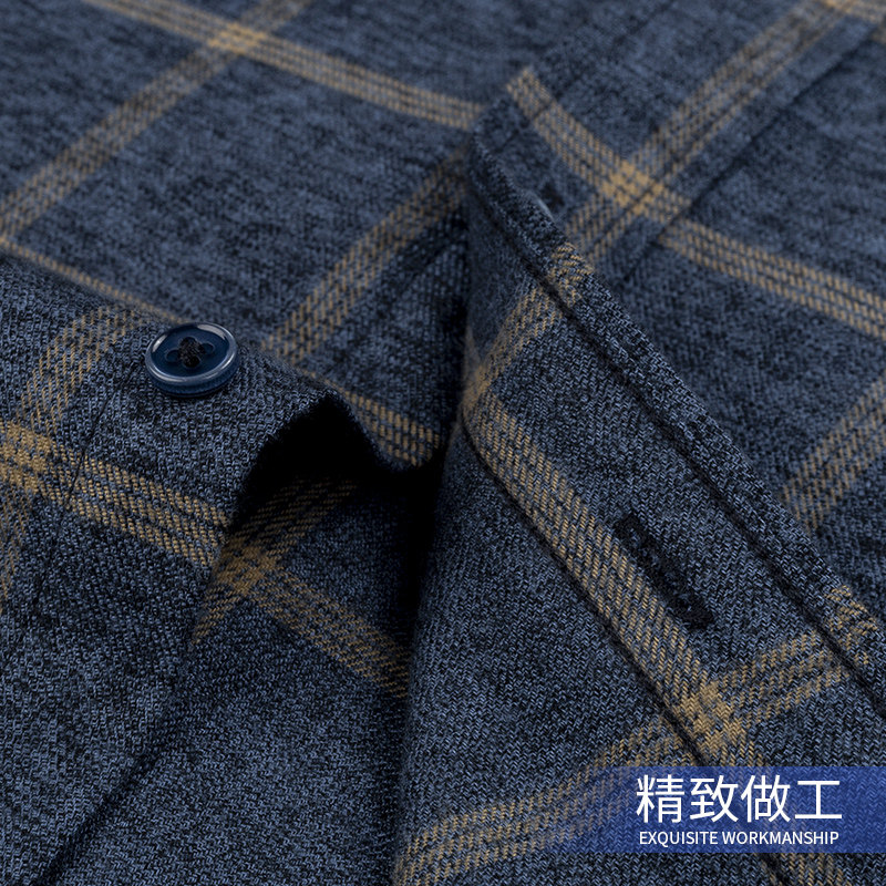 俞兆林长袖2020秋季蓝色格子衬衫 瑞飞服饰衬衫