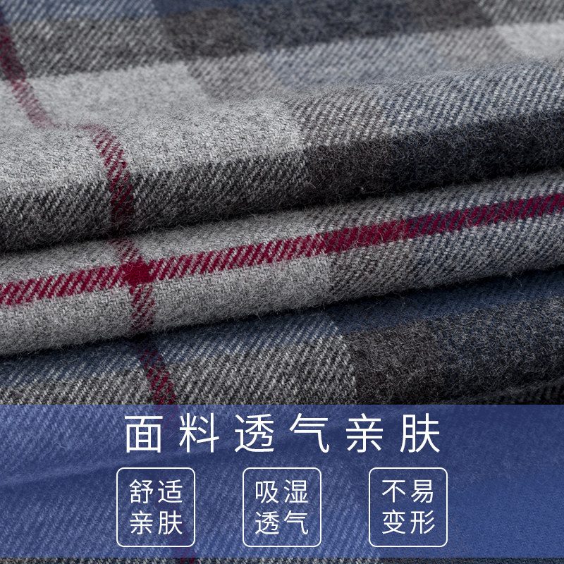 俞兆林长袖纯棉灰色格子中年衬衫 瑞飞服饰衬衫