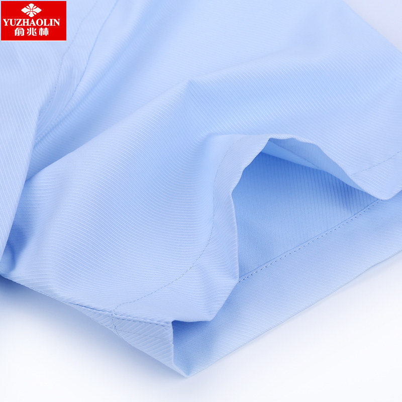 俞兆林衬衫男短袖商务正装薄款衬衣 瑞飞服饰衬衫