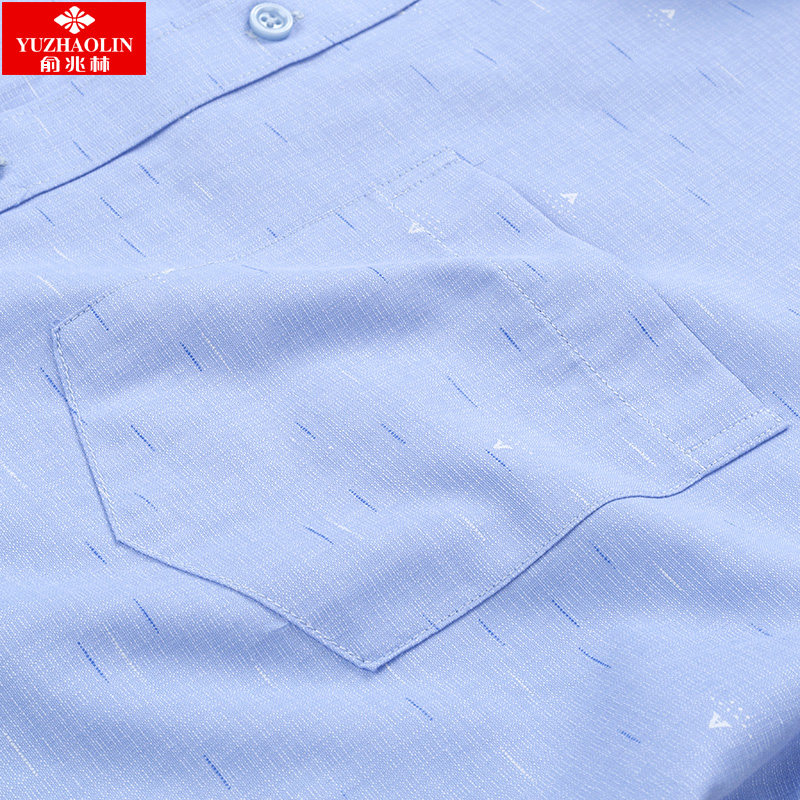 俞兆林夏季短袖男款蓝色印花衬衫 瑞飞服饰衬衫