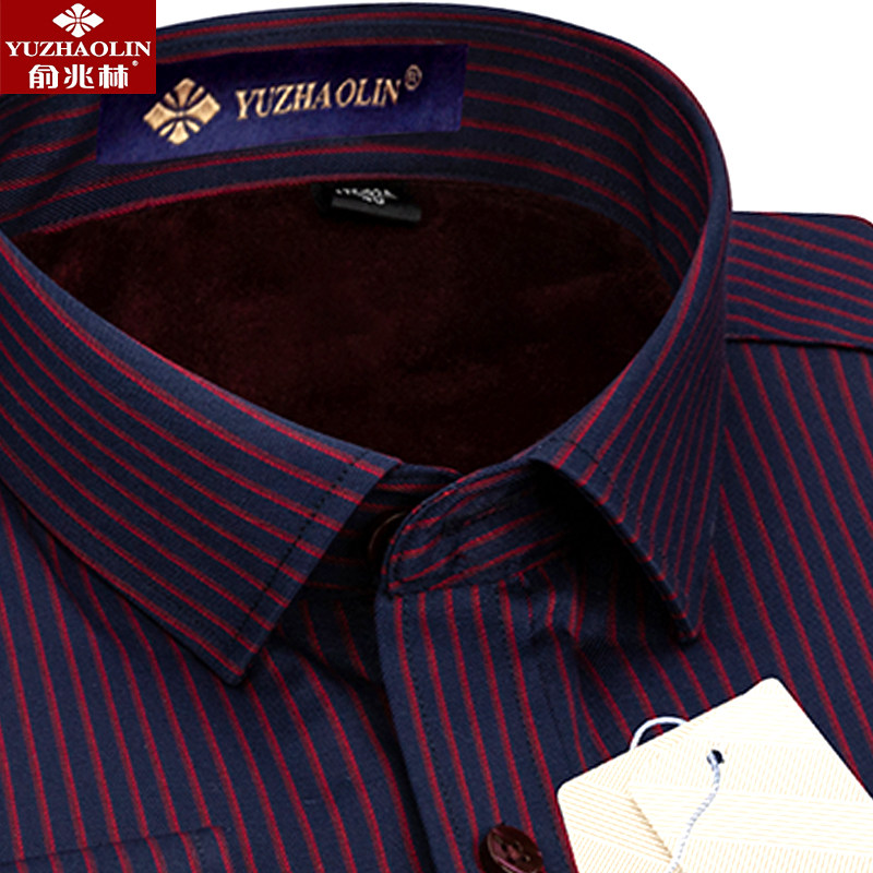 俞兆林2020加绒加厚商务休闲衬衫 瑞飞服饰衬衫