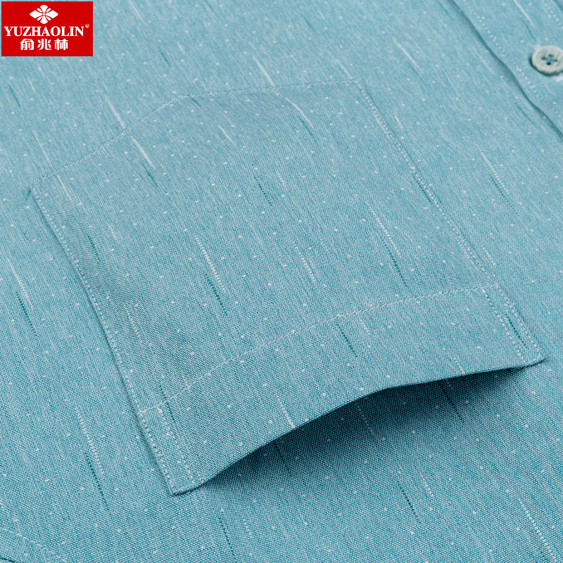 俞兆林长袖浅绿色印花中青年衬衫 瑞飞服饰衬衫