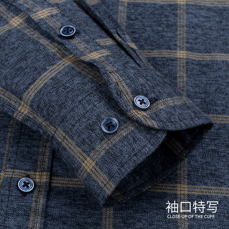 俞兆林长袖2020秋季蓝色格子衬衫 瑞飞服饰衬衫