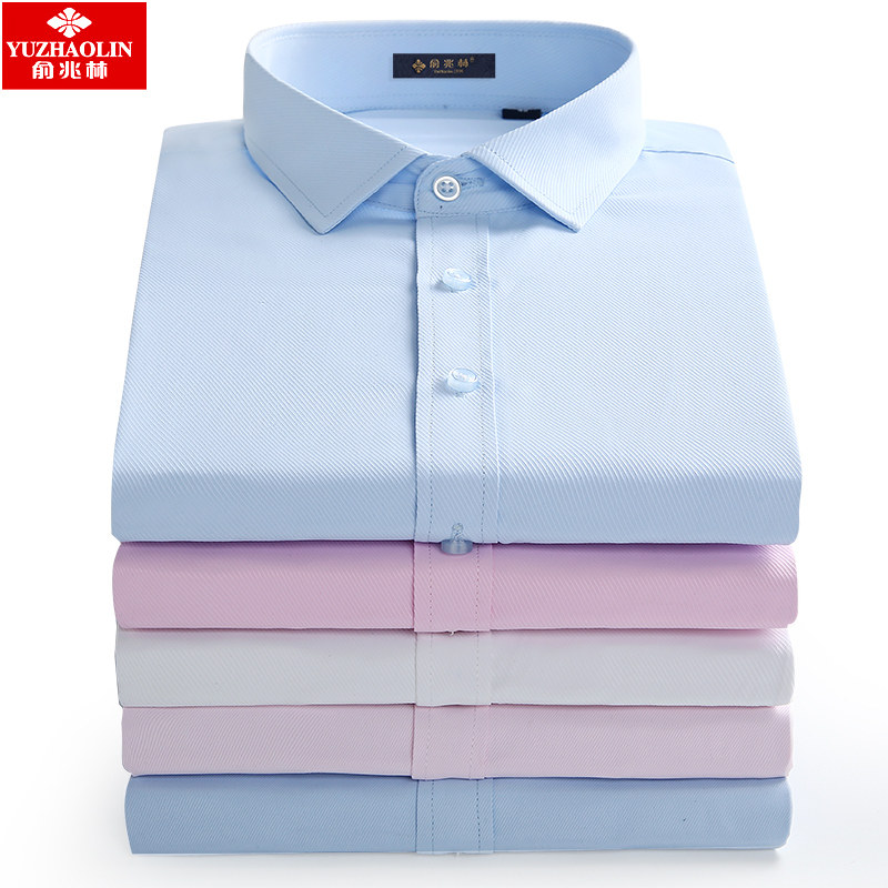 俞兆林衬衫男短袖商务正装薄款衬衣 瑞飞服饰衬衫