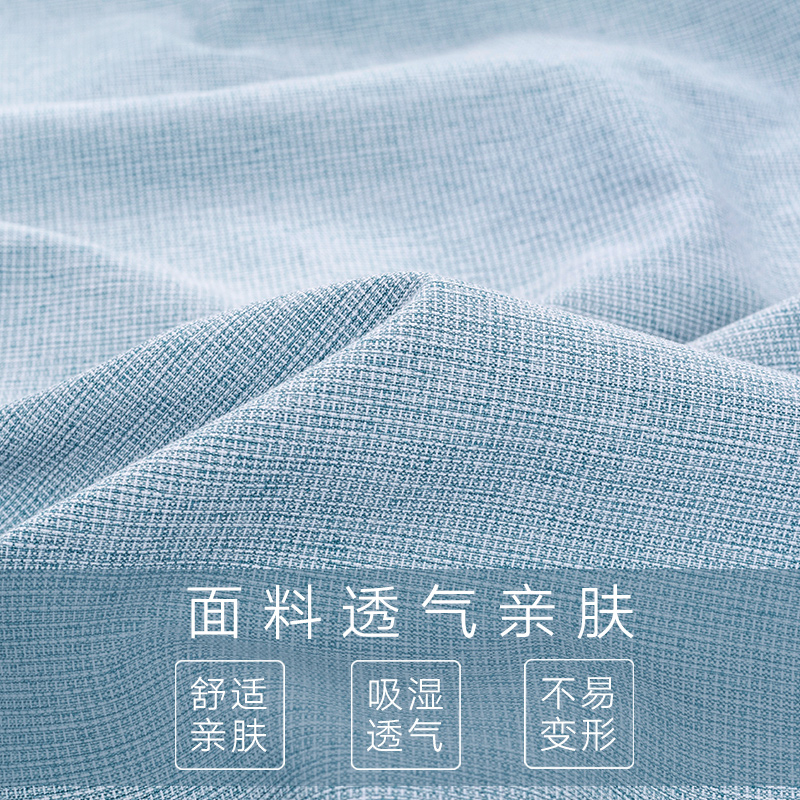 罗蒙短袖格子2023夏季男士中年衬衫 瑞飞服饰衬衫