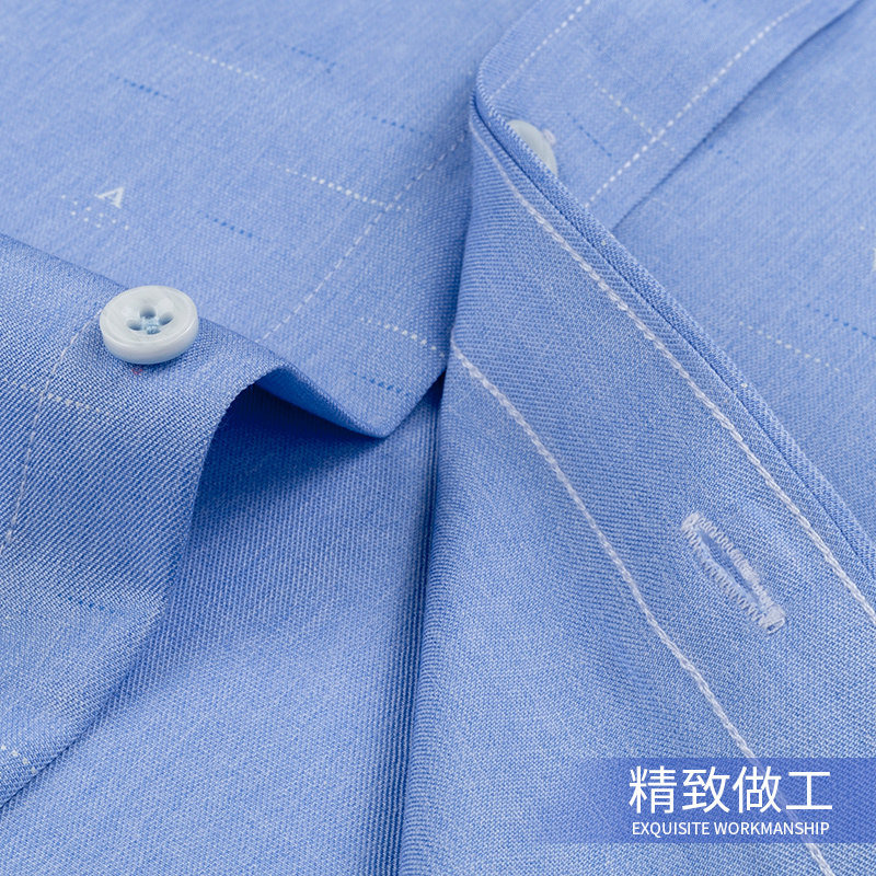 俞兆林印花长袖2020秋季新款衬衫 瑞飞服饰衬衫