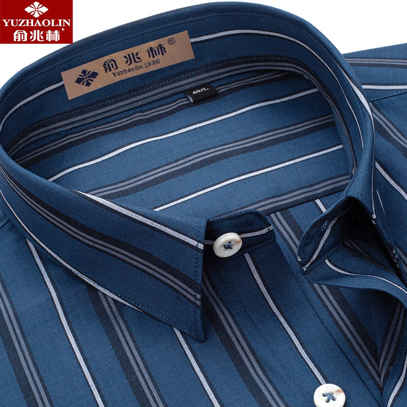 俞兆林竹纤维条纹长袖男中年衬衫 瑞飞服饰衬衫