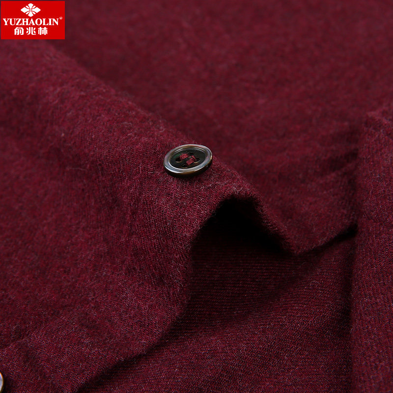 俞兆林男士长袖纯棉2020秋季潮衬衫 瑞飞服饰衬衫