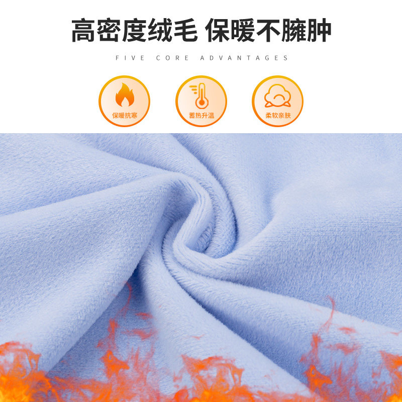 俞兆林长袖加绒加厚商务正装衬衫 瑞飞服饰衬衫