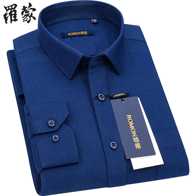罗蒙纯棉衬衫男长袖商务休闲中年 瑞飞服饰衬衫