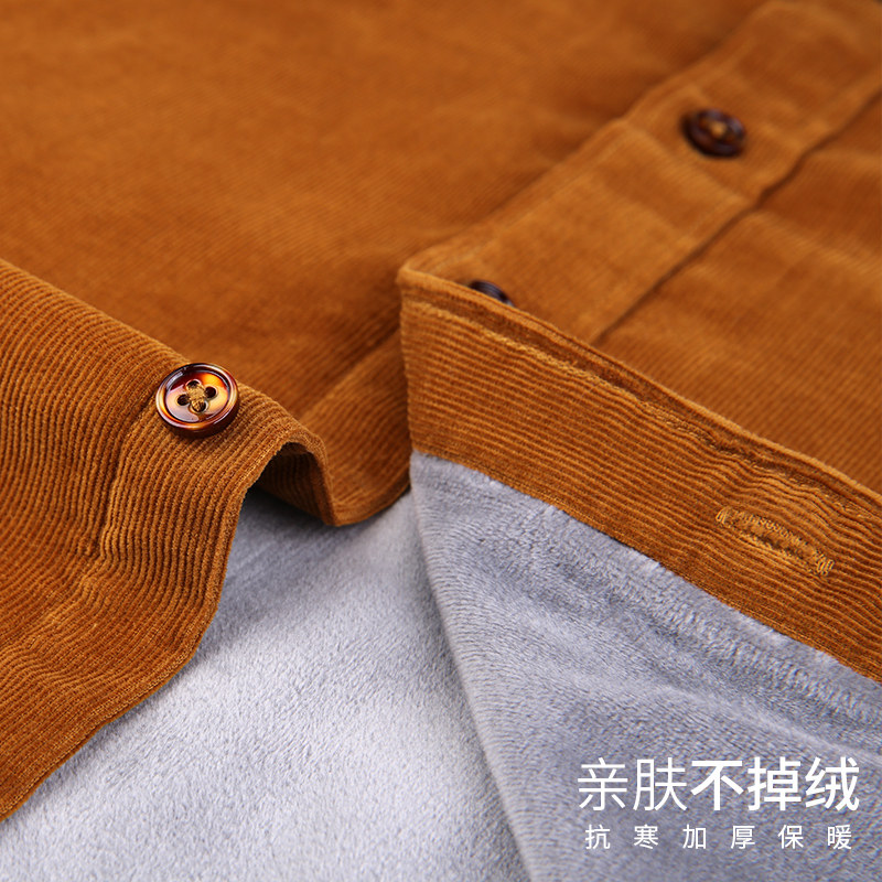 俞兆林灯芯绒长袖加绒加厚纯棉衬衫 瑞飞服饰衬衫