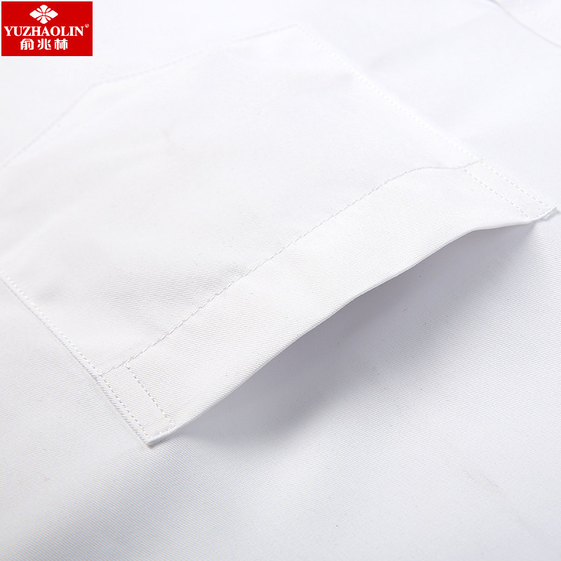 俞兆林长袖新款2020春季纯白色衬衫 瑞飞服饰衬衫