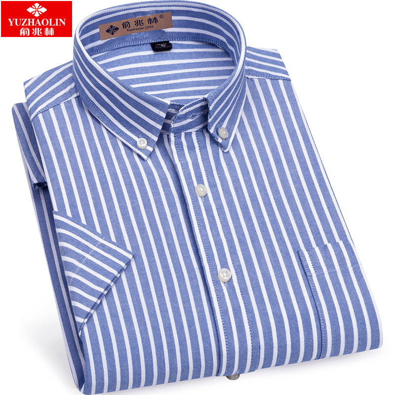 俞兆林夏季短袖纯棉牛津纺蓝色衬衫 瑞飞服饰衬衫
