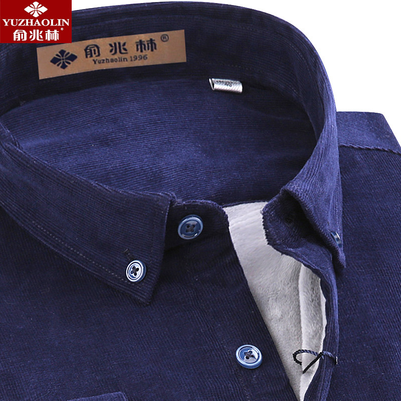 俞兆林灯芯绒长袖纯棉加绒加厚衬衫 瑞飞服饰衬衫