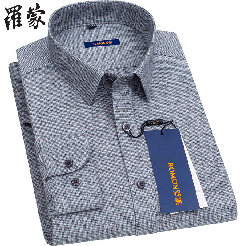 罗蒙长袖纯棉磨毛格子灰色秋季衬衫 瑞飞服饰衬衫