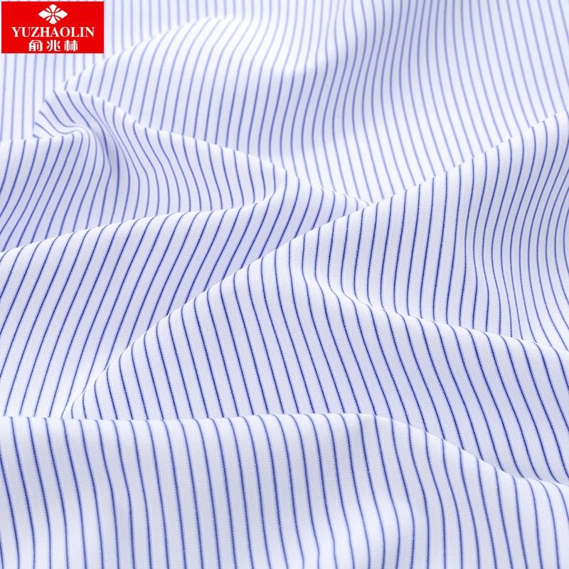 俞兆林夏季短袖蓝色条纹商务衬衫 瑞飞服饰衬衫