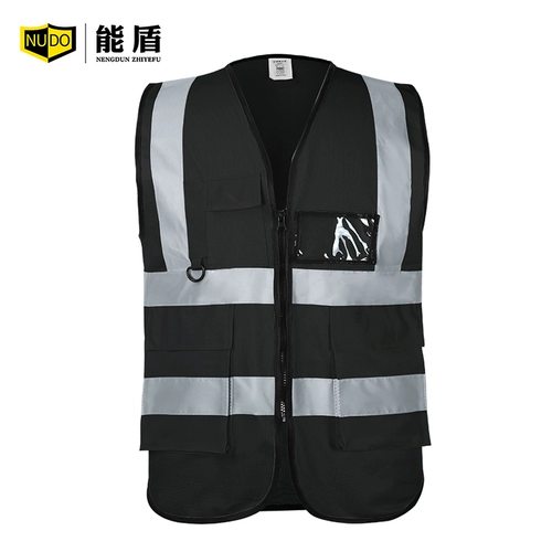 能盾 Светоотражающий безопасный жилет для работы, делается под заказ, с печатью вашего логотипа