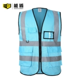 能盾 Светоотражающий безопасный жилет для работы, делается под заказ, с печатью вашего логотипа