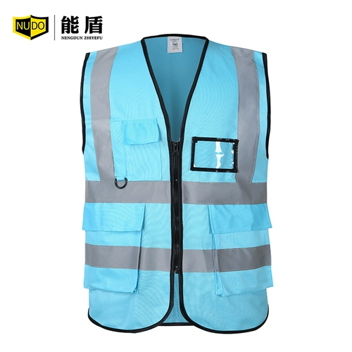 能盾 Светоотражающий безопасный жилет для работы, делается под заказ, с печатью вашего логотипа