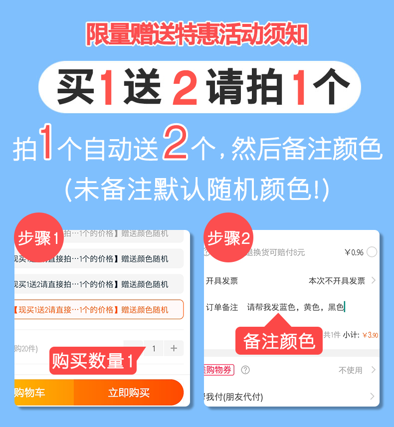 星鸿世纪数码专营店创意懒人支架桌面手机支架iPad平板电脑多档可调折叠底座苹果通用3