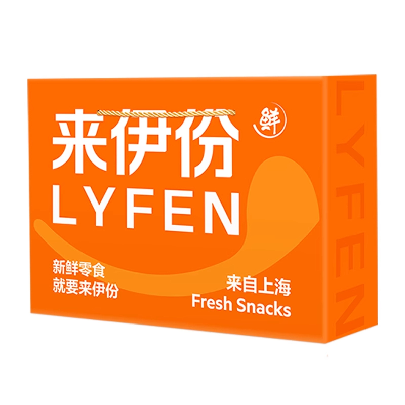 来伊份零食礼盒装大礼包混合坚果小包装整箱礼品官方旗舰店来一份 - 图3