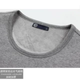 Футболка, утепленный зимний однотонный белый приятный телу лонгслив, в обтяжку, облегающий крой, круглый воротник