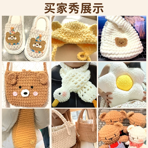 Шарф ручной работы, плетеный зимний набор материалов, «сделай сам»