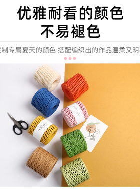 新款拉菲草绳手工编织包包夏凉帽