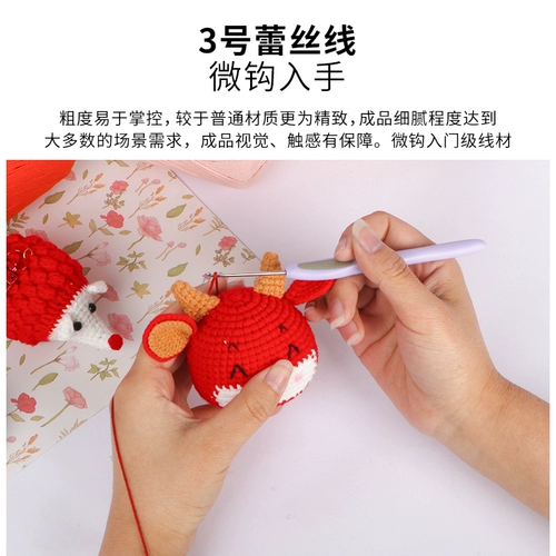 Плетеные шелковые нитки из жемчуга