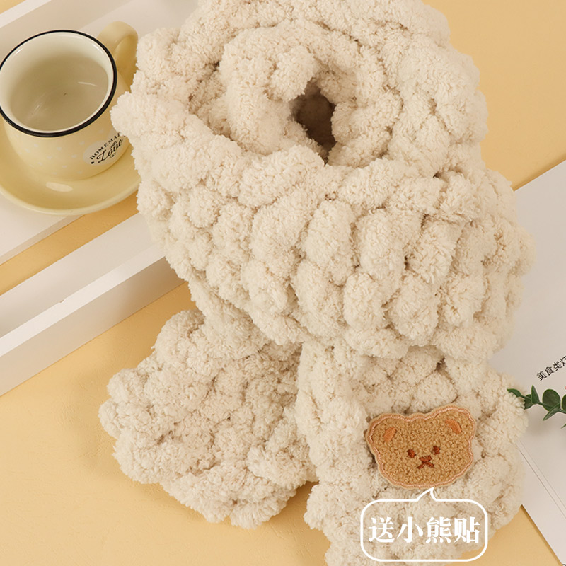 手指围巾粗毛线diy编织材料包猫尾巴线超粗冰岛毛手工自制送女友 - 图1