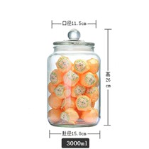 Clothing Rice Barrel Round 30 Jin Glass Bottle Tea Leaves Jar Five Cereals Cereals Wood Seal Storage Tank Damp-proof Large Number