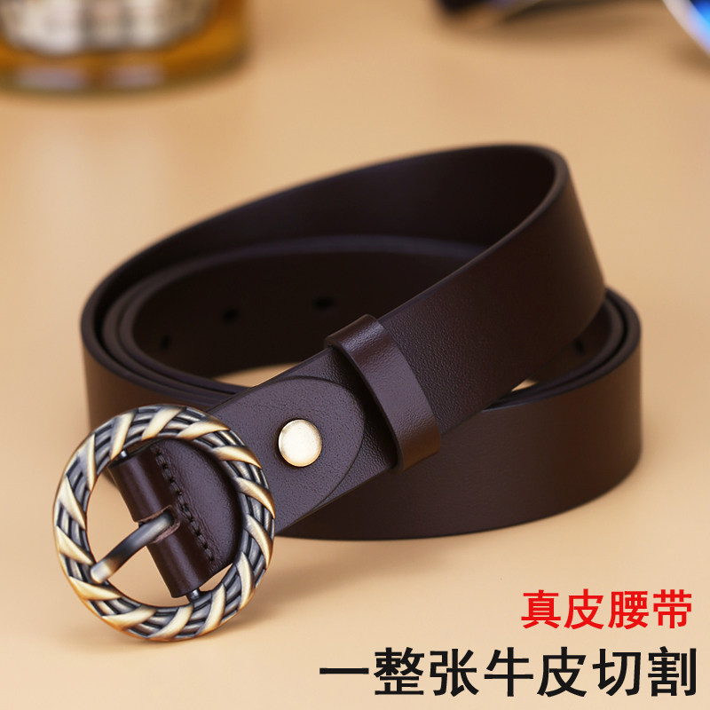 Korean style casual all-match leather belt for women 2025 new style