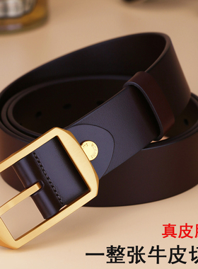 vgxoue针扣头层休闲风中年皮带