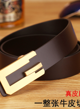 VGXOUE皮带休闲商务男头层中年