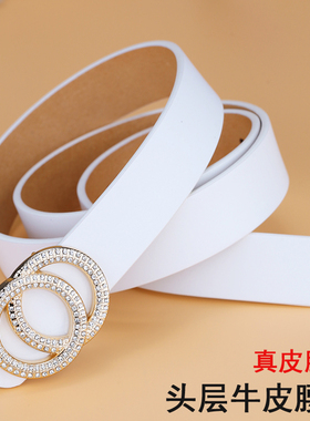 VGXOUE女士头层牛皮皮带时尚百搭