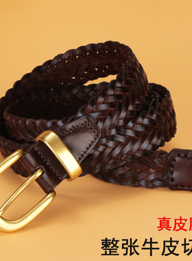 VGXOUE编织皮带真皮女士头层牛皮