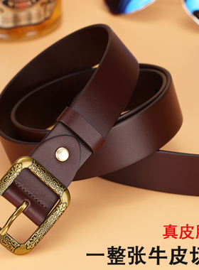 vgxoue针扣女士宽版ins风潮皮带