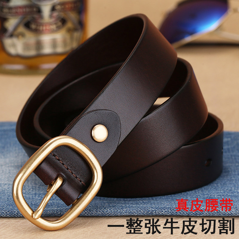 头层牛皮皮带女铜扣女士针扣真皮腰带时尚牛仔裤带简约休闲百搭潮,淘宝优惠券,粉丝福利购,淘宝优惠卷