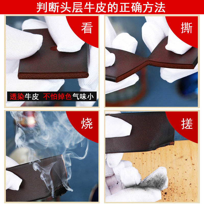 Korean style casual all-match leather belt for women 2025 new style