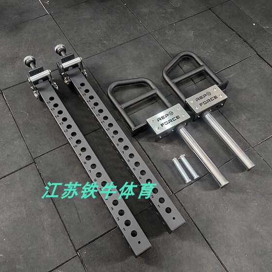 Squat rack attachment double push arm chest push