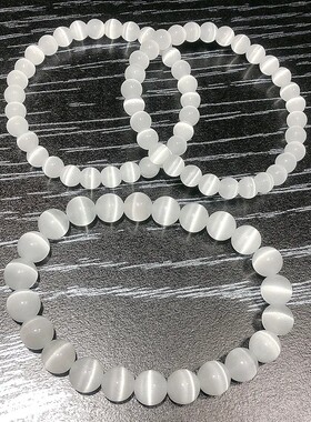 高品质天然猫眼石水晶手链女款夏季白色手钏新品冰种玉石手串单圈