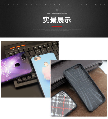 适用于小米CC9  红米 NOTE6/6plus  手机壳球纹彩绘 - 图2