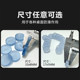Zhongfu Anti-slip Pad Thickened Thickened Fixed