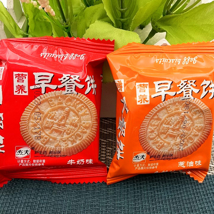 杰夫早餐饼干整箱小包装牛奶葱油味多口味下午茶点心零食500g-图1